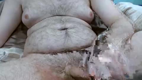 cub2bear online show from 04/14/26, 05:19