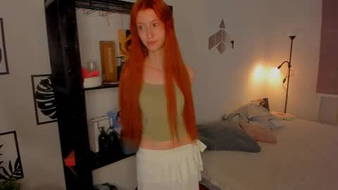 Elice online show from 11/24/25, 09:25