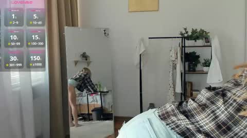 Cherry online show from 04/12/26, 08:08