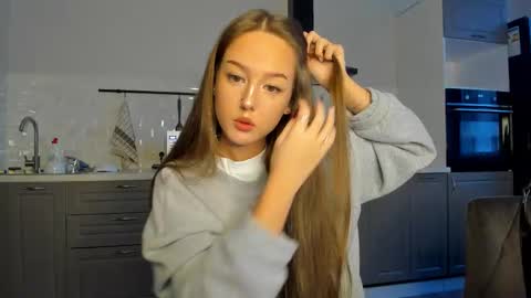 Lina online show from 12/17/25, 08:31