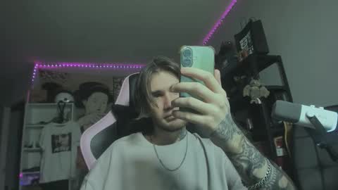 NPC online show from 01/18/26, 05:39