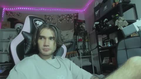 NPC online show from 02/04/26, 02:56