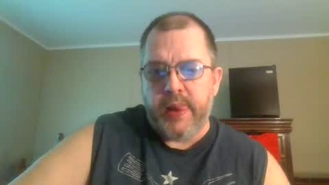 IDKIDCIDGAF online show from 07/16/26, 04:13