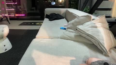 Aline meow   online show from 05/31/26, 06:09