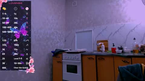 Polina online show from 05/15/26, 05:20