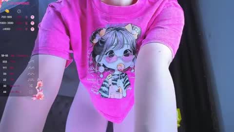 gongjulee online show from 04/30/26, 05:47