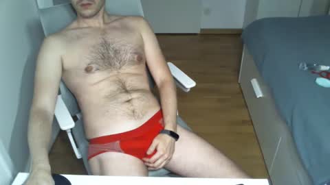 goodfucklover online show from 12/05/24, 05:50