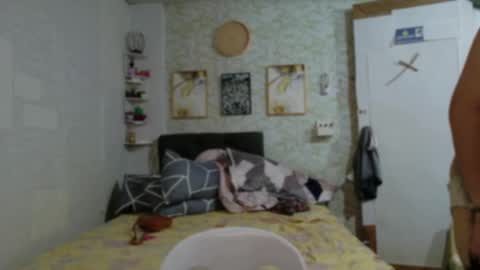 geneviev online show from 07/24/26, 05:33