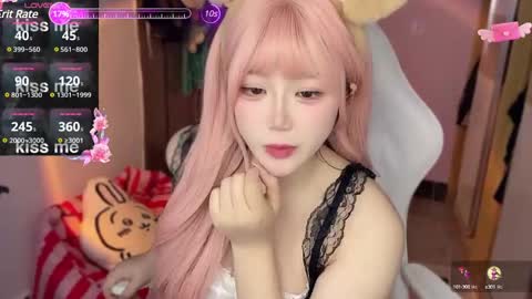 gorgeous girl33 online show from 01/04/25, 11:27