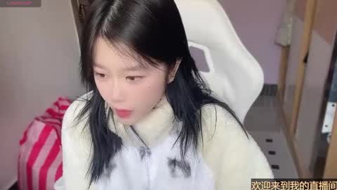 gorgeous girl33 online show from 02/24/25, 03:55