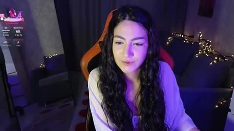 mulan online show from 12/20/25, 06:59