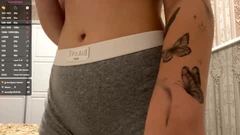 Mamma Mia online show from 04/18/26, 07:07