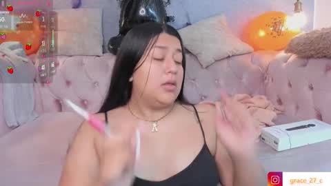 Grace online show from 11/03/25, 12:28