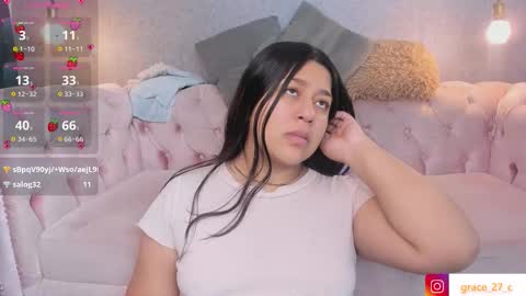 Grace online show from 12/03/25, 12:58