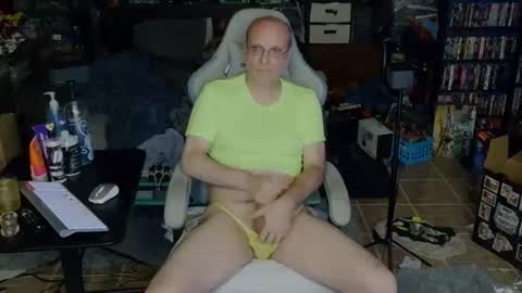 Snapshot of granitecock71 chatting on 07/07/26, 01:52 Christopher online show from 07/07/26, 01:52