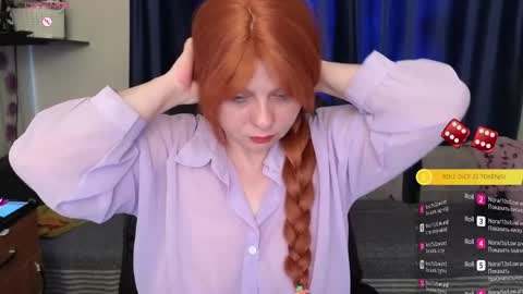 Ray online show from 04/14/26, 08:09