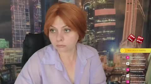Ray online show from 05/19/26, 07:37