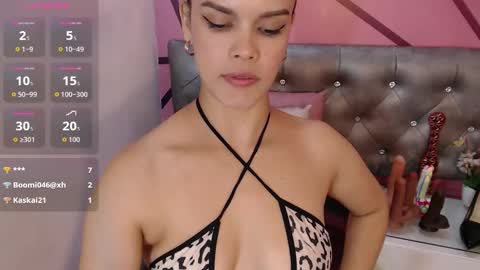 greatass_latina online show from 10/17/25, 09:28