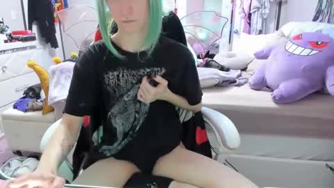 GreenEyedLovexo online show from 11/12/25, 07:03