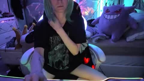 GreenEyedLovexo online show from 11/21/25, 08:35