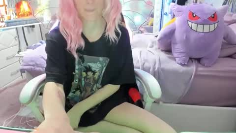 GreenEyedLovexo online show from 04/02/26, 08:39