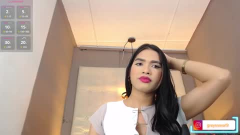 Snapshot of greys_ath chatting on 10/11/25, 04:22 greys online show from 10/11/25, 04:22