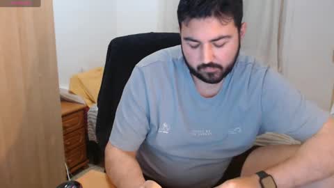 gsendra online show from 03/12/25, 02:45