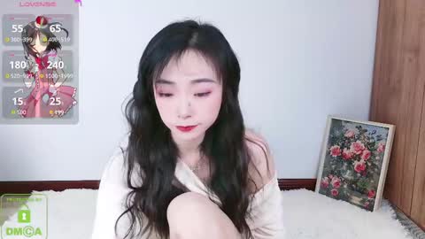 Hello my name is Guoguo online show from 02/20/25, 11:09