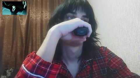 gushill_ online show from 02/25/26, 01:48