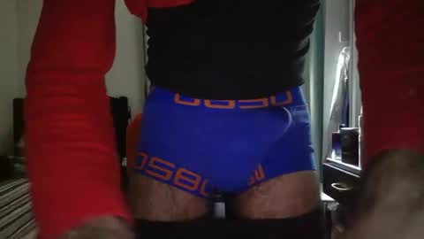 Snapshot of h0nest84 chatting on 02/15/25, 04:56 h0nest84 online show from 02/15/25, 04:56