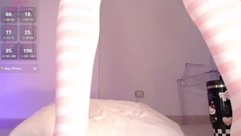  HADE ROSSE  online show from 06/21/26, 04:53