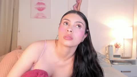 Halsey Maria online show from 07/16/26, 05:46