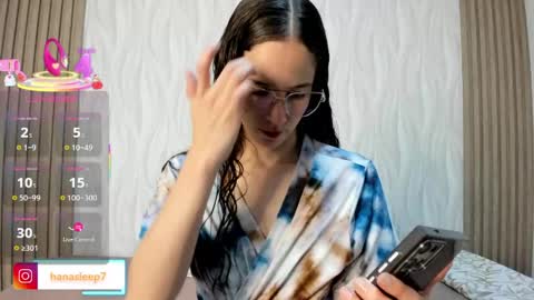 hanasleep online show from 05/21/26, 05:20