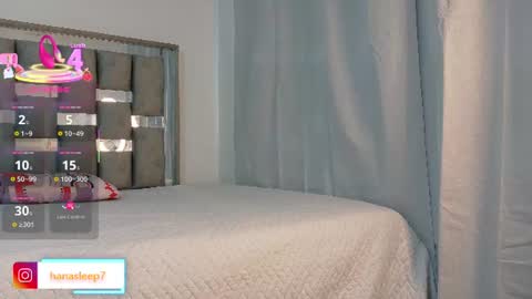 hanasleep online show from 08/05/26, 07:06