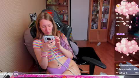 Mila online show from 04/03/26, 07:17