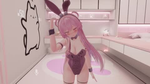 Brittany online show from 03/25/26, 12:11