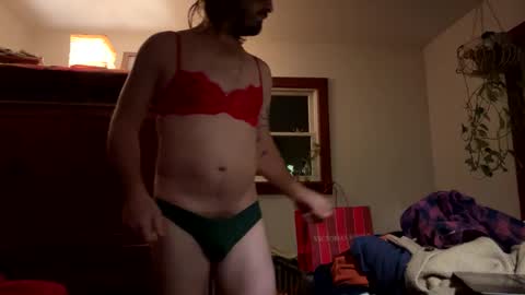 hanhuman online show from 12/16/25, 12:48