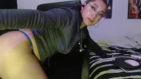 SARA  online show from 04/26/26, 03:48