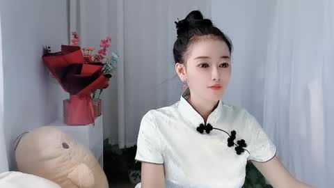 Daisy online show from 05/29/26, 02:53