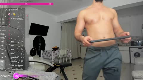 Hard Cock online show from 12/28/24, 05:12