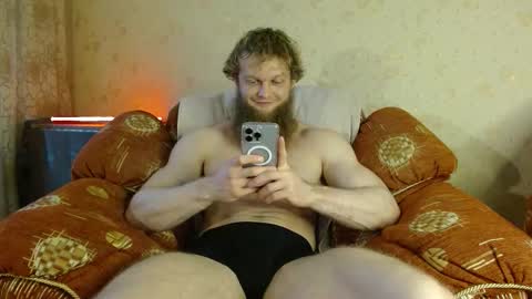 Valentino Hard online show from 12/18/25, 09:15