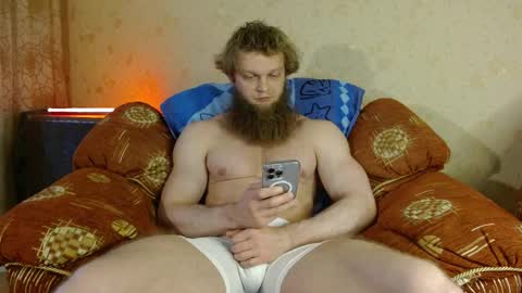 Valentino Hard online show from 12/19/25, 12:23