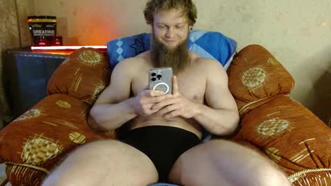 Valentino Hard online show from 03/25/26, 06:08