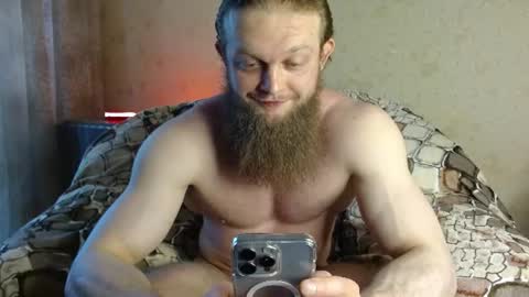 Snapshot of hardandripped chatting on 06/30/26, 07:53 Valentino Hard online show from 06/30/26, 07:53