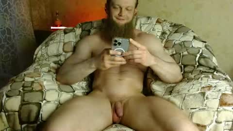 Snapshot of hardandripped chatting on 07/07/26, 01:41 Valentino Hard online show from 07/07/26, 01:41