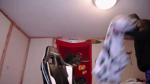 Austin online show from 01/12/26, 05:51