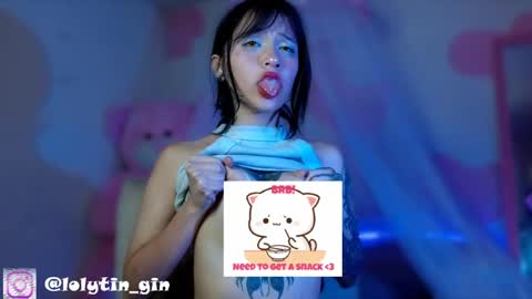 Im Emily and I could be the love of your life    online show from 04/18/26, 12:25