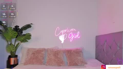 s online show from 03/11/26, 07:53