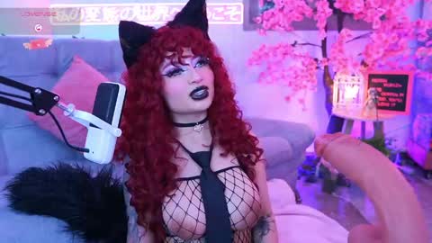  Hayami Dai  online show from 05/23/26, 03:34