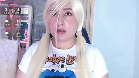 hazumi_tsu online show from 05/16/26, 07:45